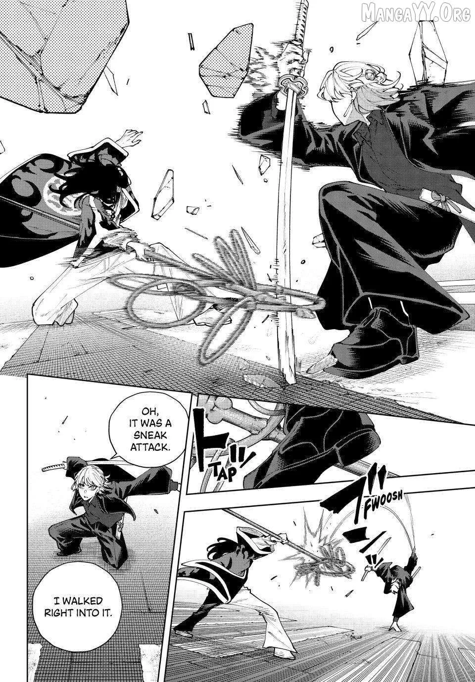 Keishichou Kouanbu Kouan Dai-9-Ka Inou Taisaku Gakari, chapter 49, page 18