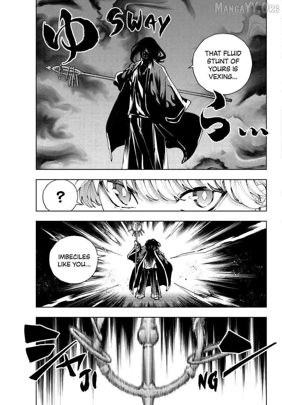 Keishichou Kouanbu Kouan Dai-9-Ka Inou Taisaku Gakari, chapter 49, page 19