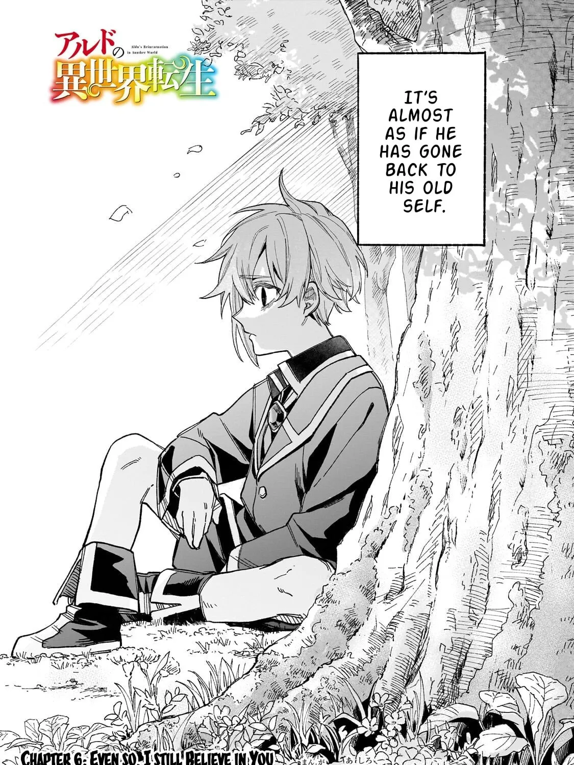 Aldo's Reincarnation in Another World, chapter 6, page 7
