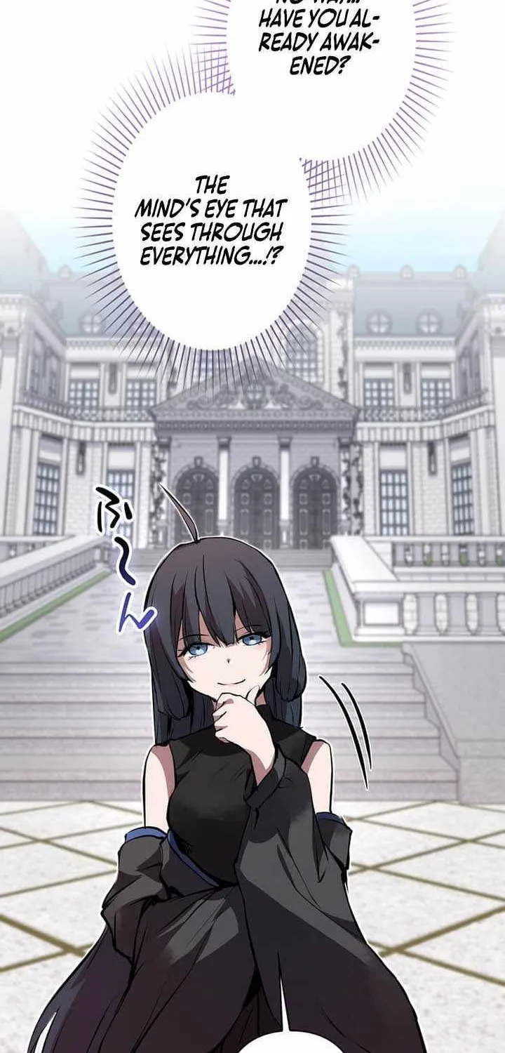 Becoming a Cheat-Level Skill Thief, chapter 28, page 44