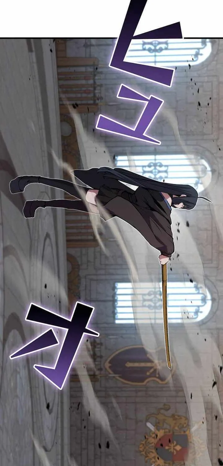 Becoming a Cheat-Level Skill Thief, chapter 28, page 70