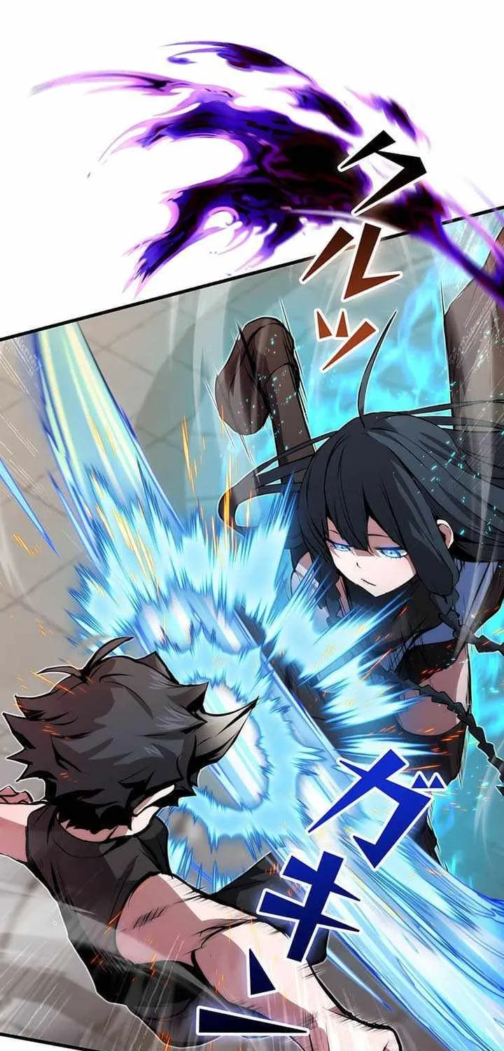 Becoming a Cheat-Level Skill Thief, chapter 28, page 86