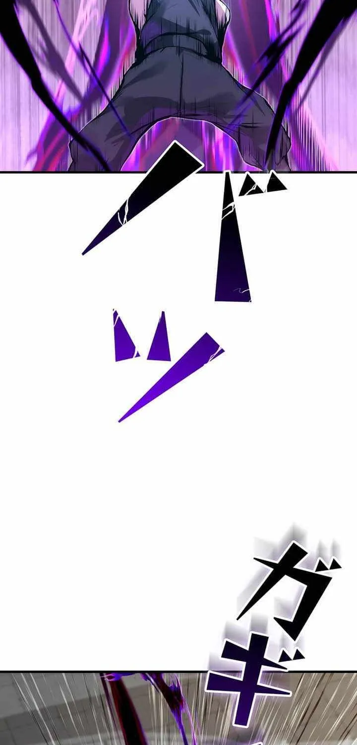 Becoming a Cheat-Level Skill Thief, chapter 28, page 91