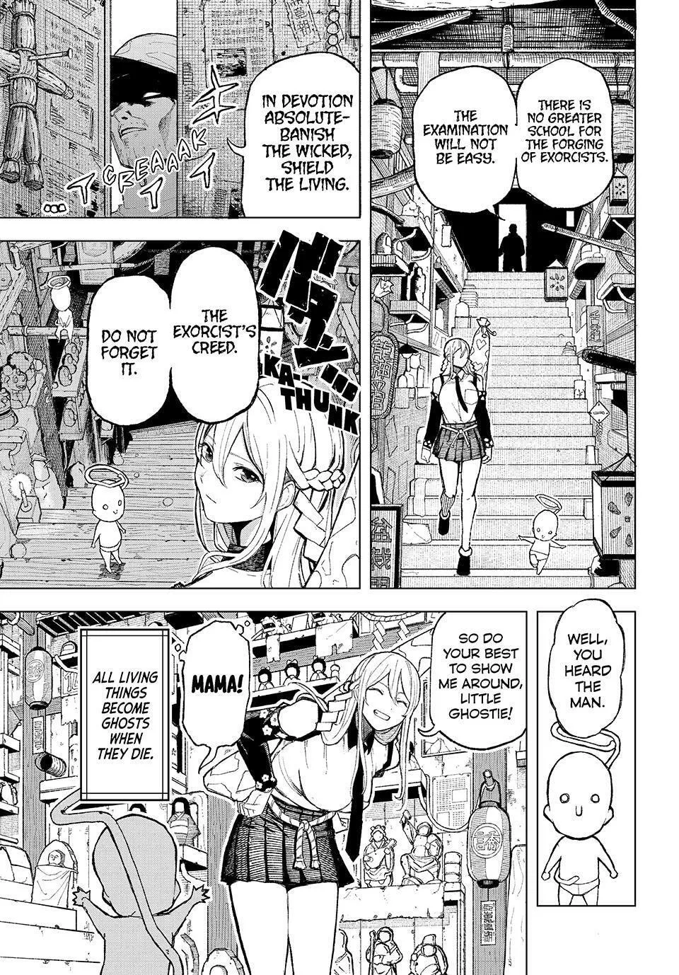 Ura Toukyou no Osoroshidokoro, chapter 1, page 6