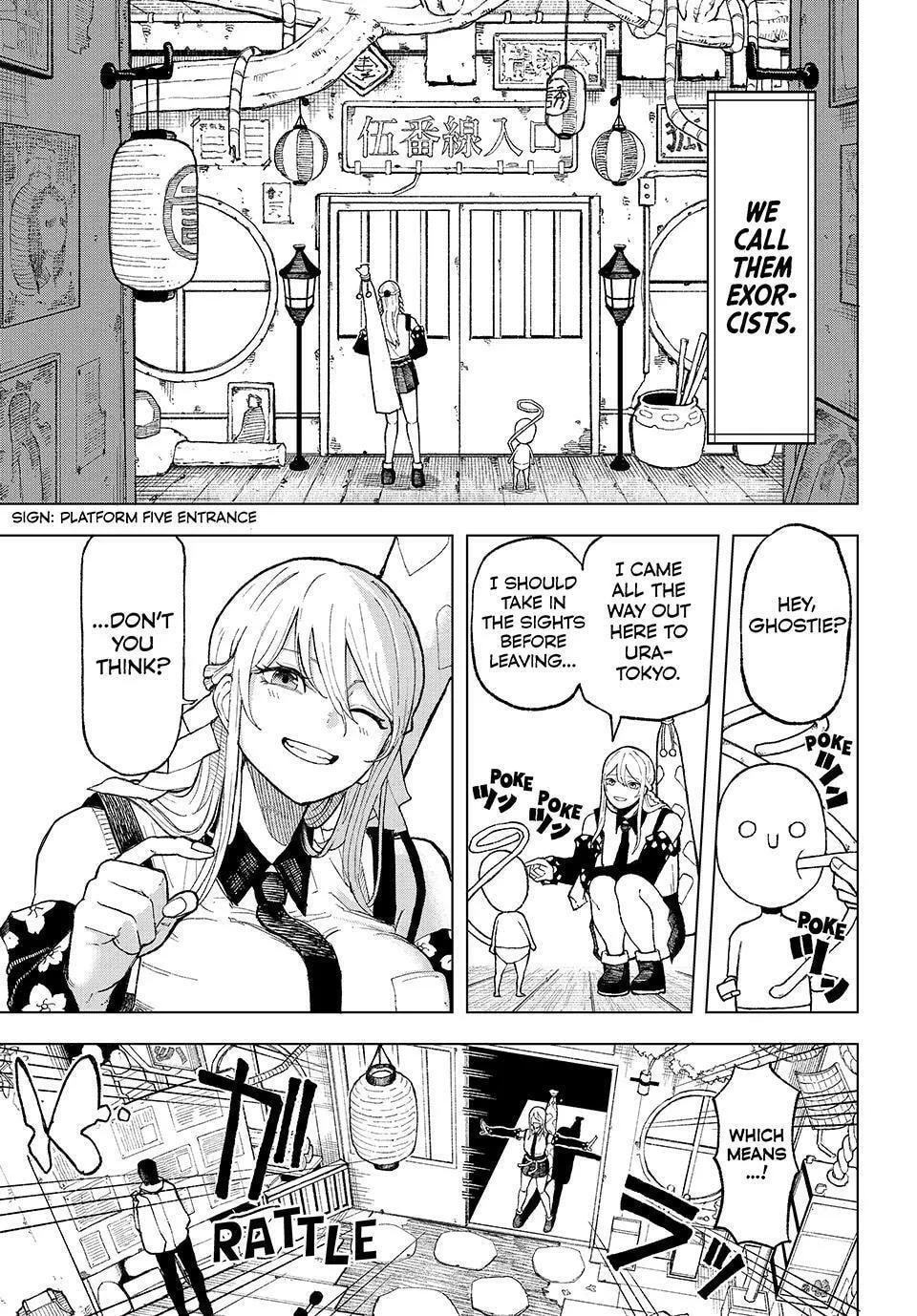 Ura Toukyou no Osoroshidokoro, chapter 1, page 8
