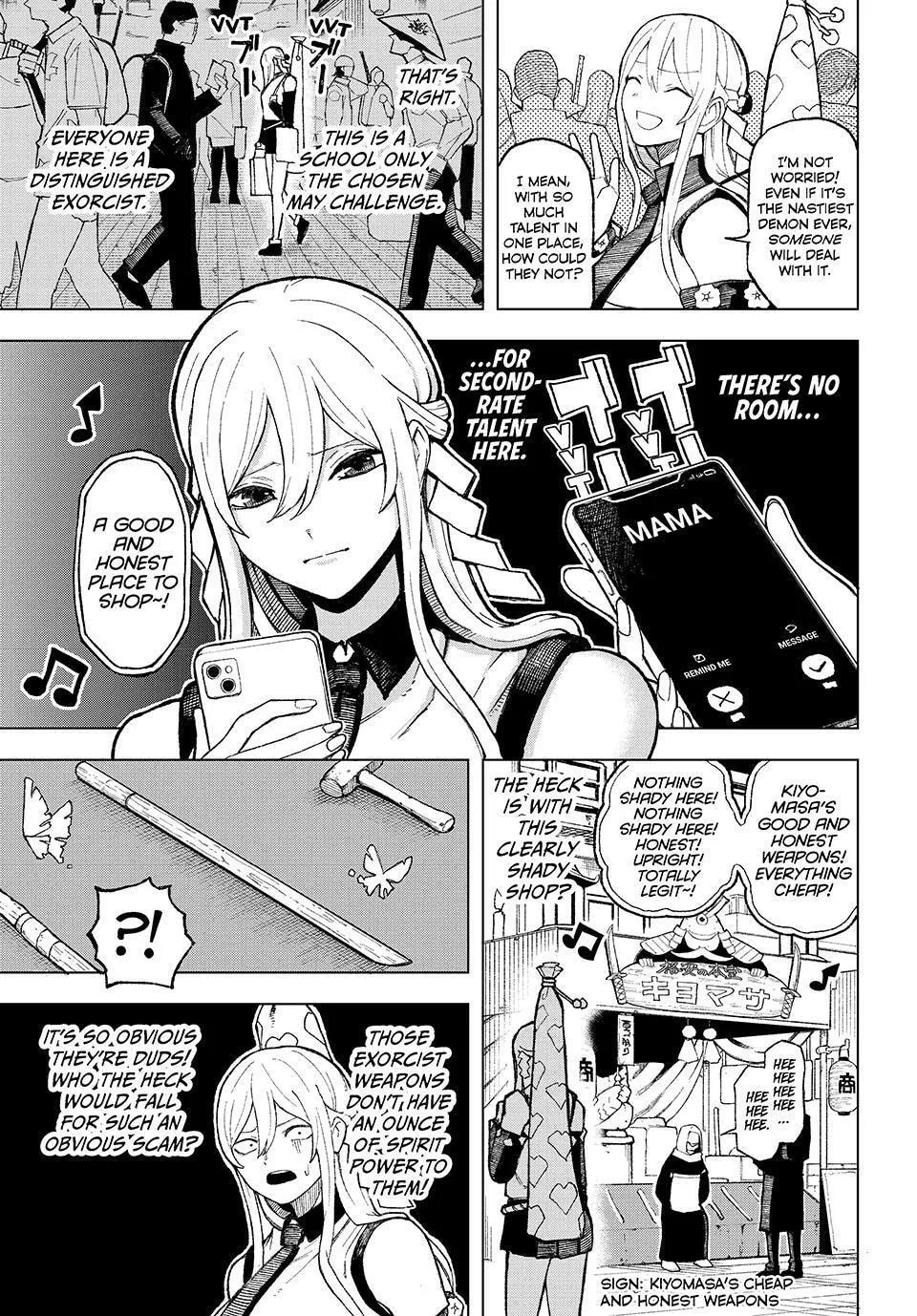 Ura Toukyou no Osoroshidokoro, chapter 1, page 11
