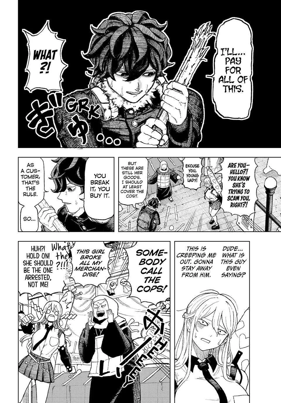 Ura Toukyou no Osoroshidokoro, chapter 1, page 14