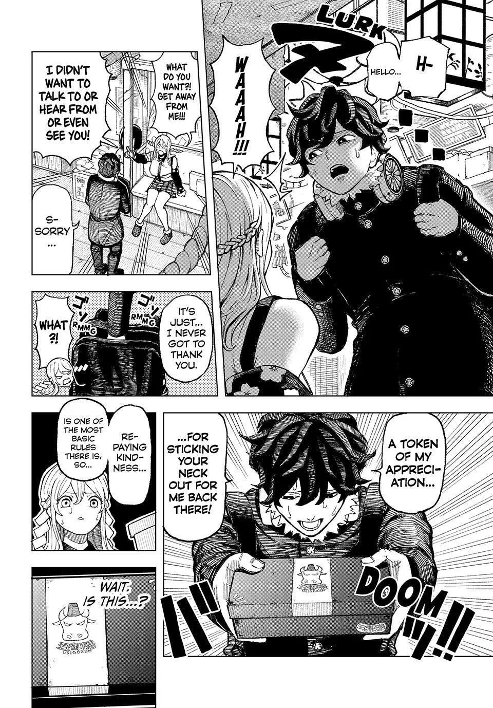 Ura Toukyou no Osoroshidokoro, chapter 1, page 18