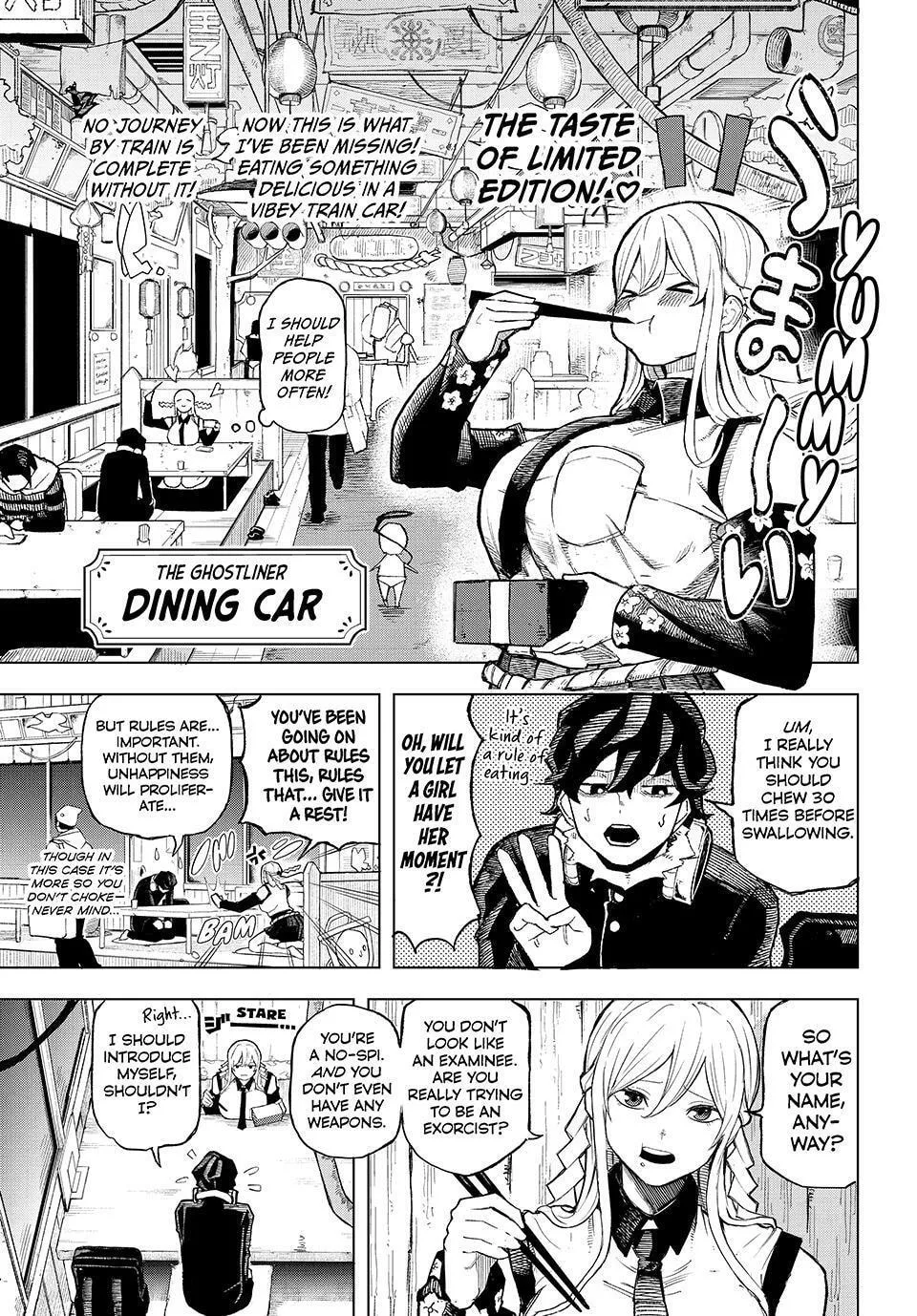 Ura Toukyou no Osoroshidokoro, chapter 1, page 19