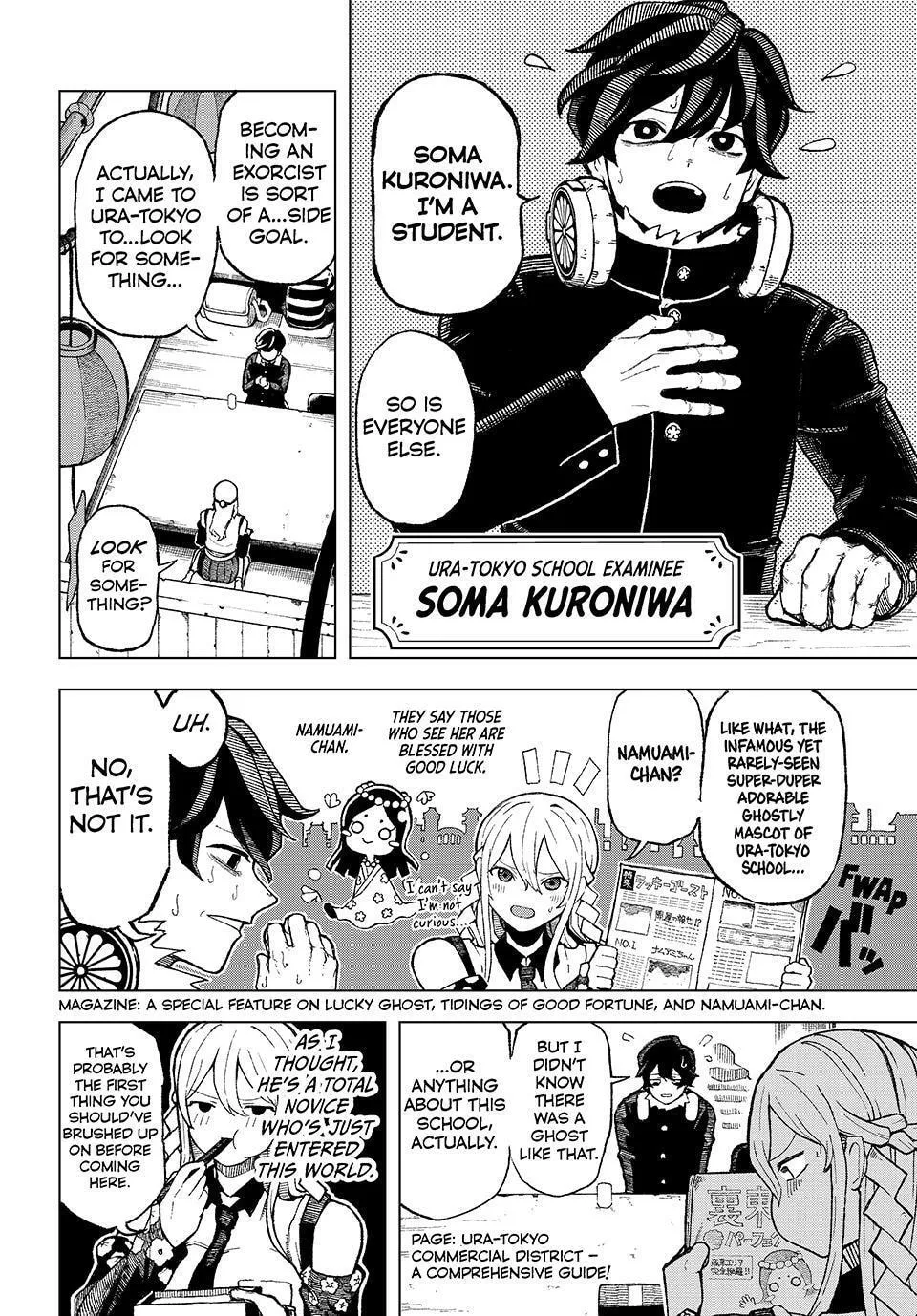 Ura Toukyou no Osoroshidokoro, chapter 1, page 20