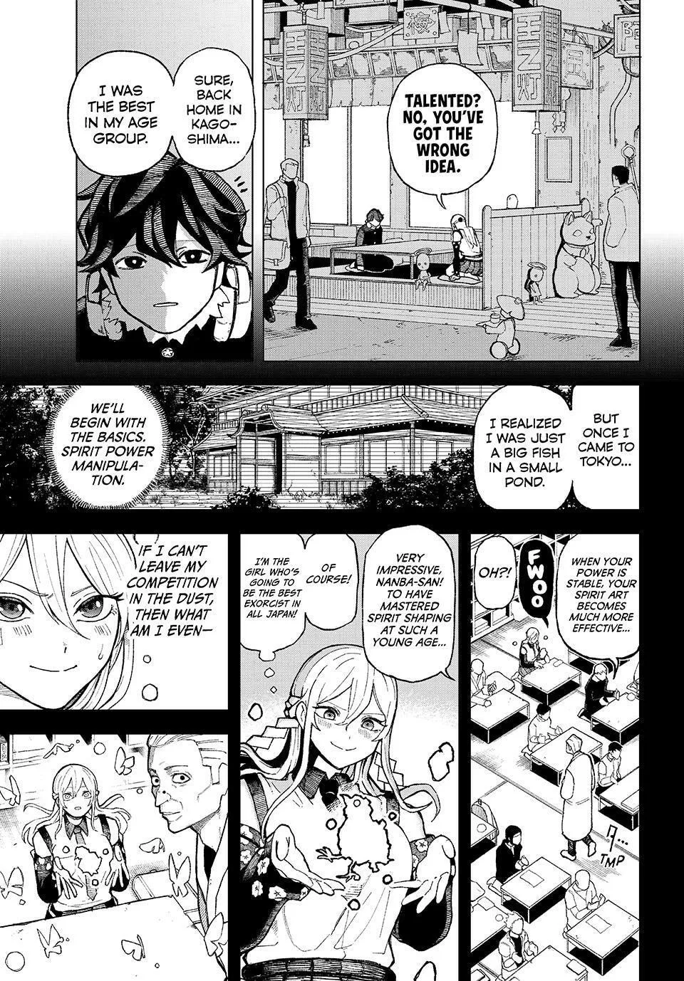 Ura Toukyou no Osoroshidokoro, chapter 1, page 25