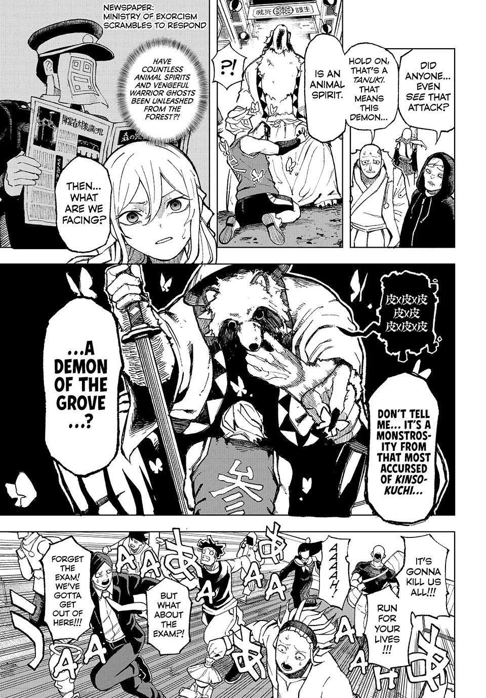Ura Toukyou no Osoroshidokoro, chapter 1, page 35
