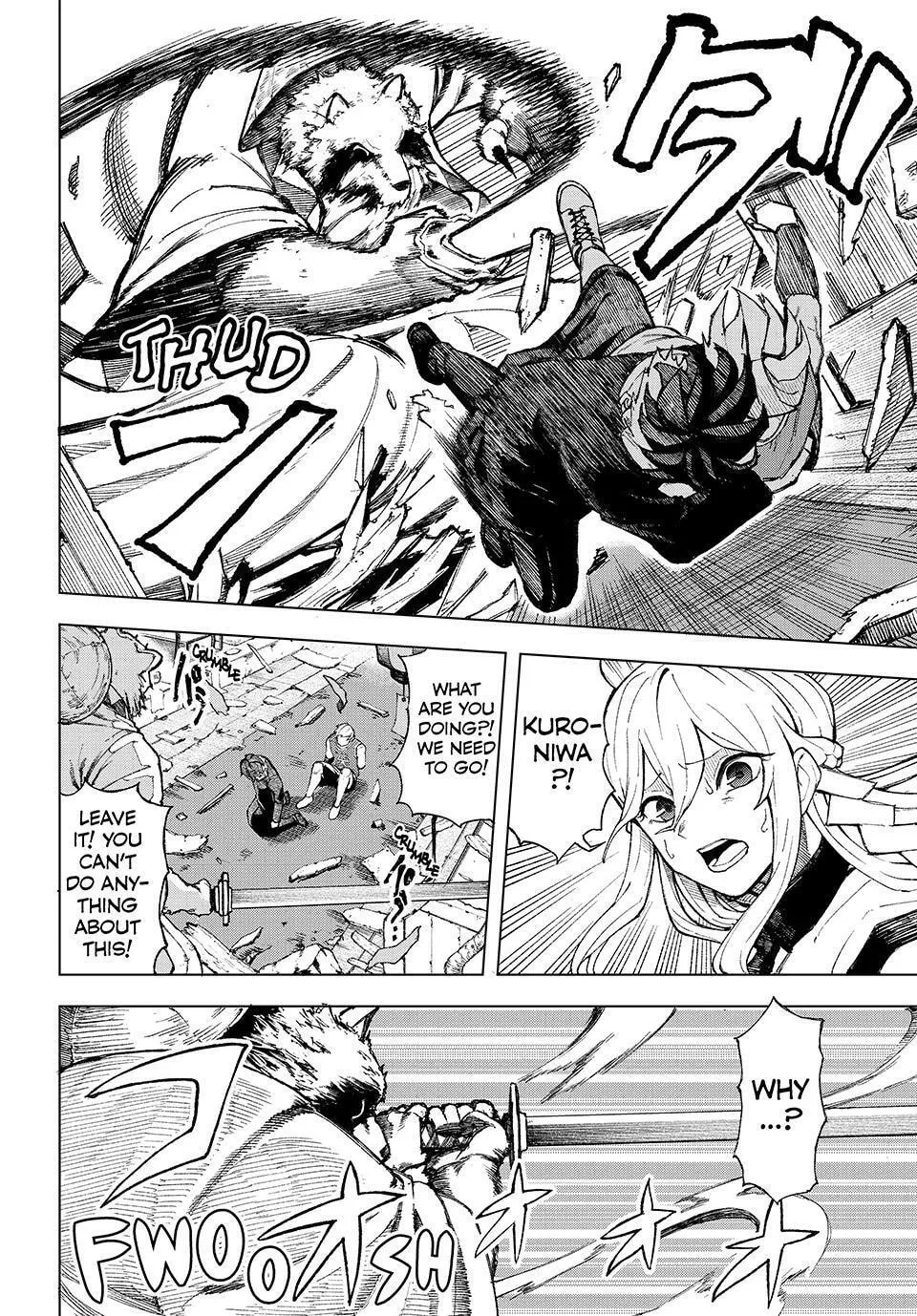 Ura Toukyou no Osoroshidokoro, chapter 1, page 38