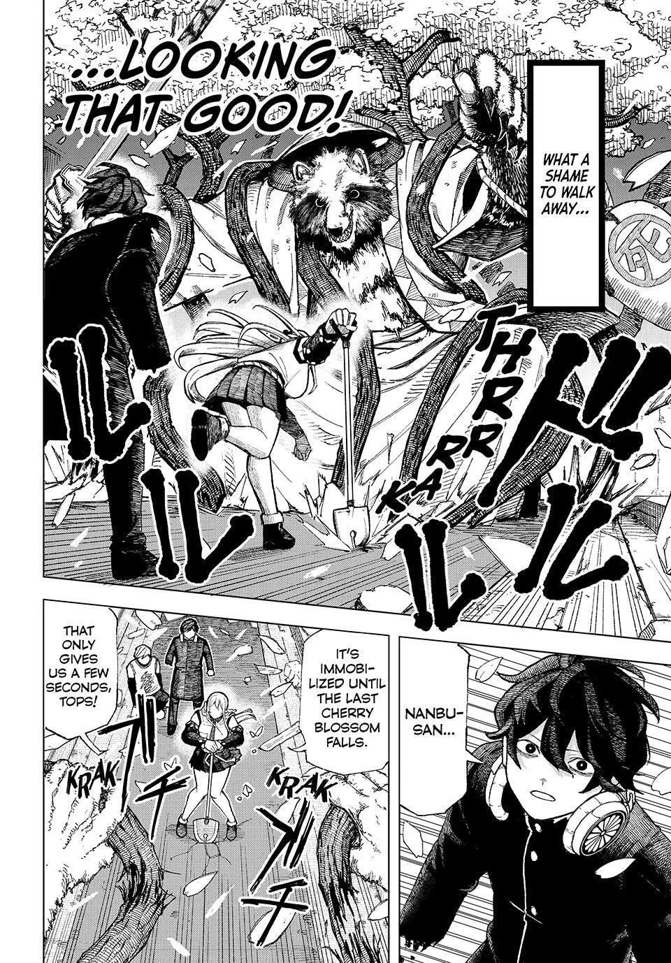 Ura Toukyou no Osoroshidokoro, chapter 1, page 42