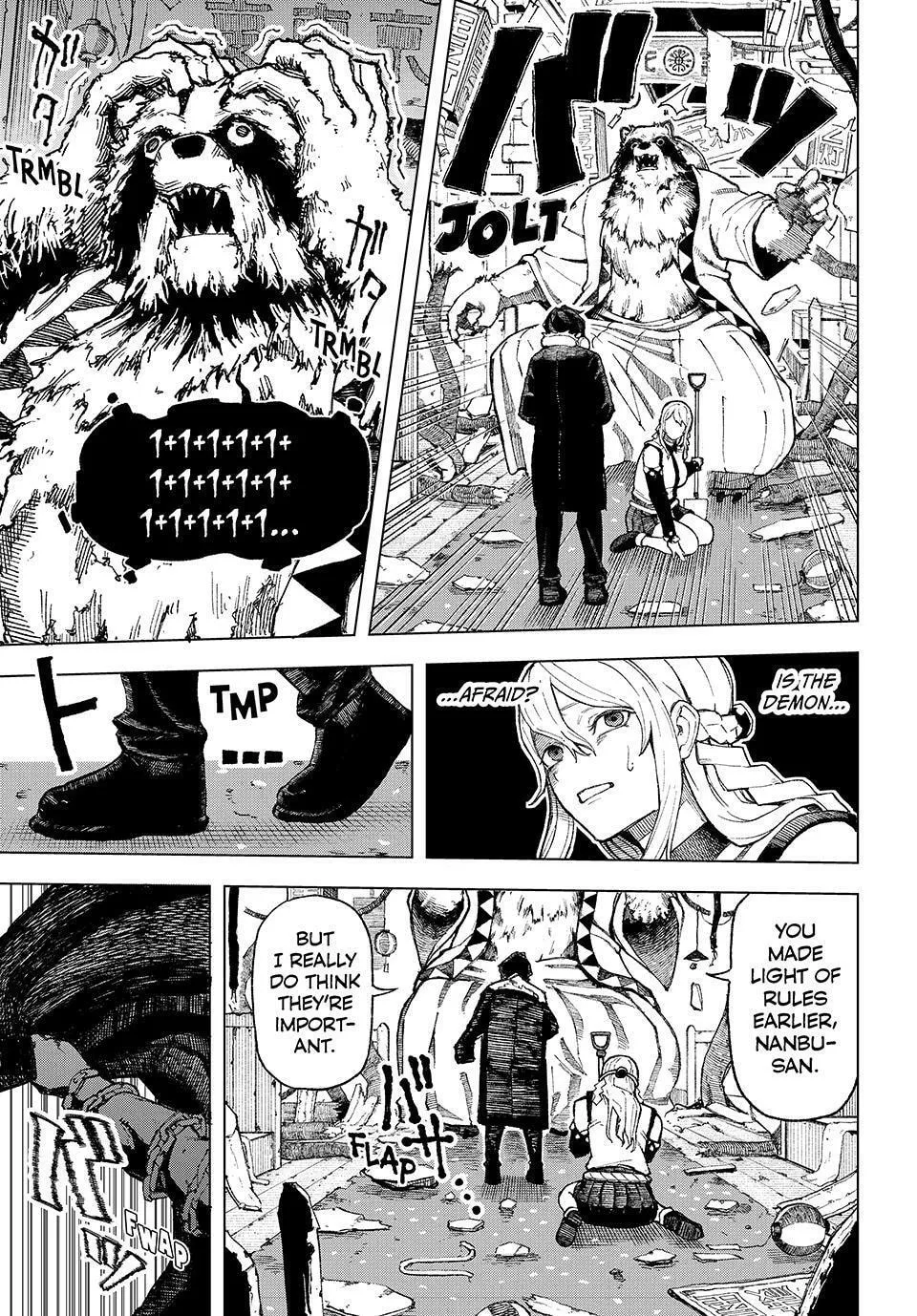 Ura Toukyou no Osoroshidokoro, chapter 1, page 45