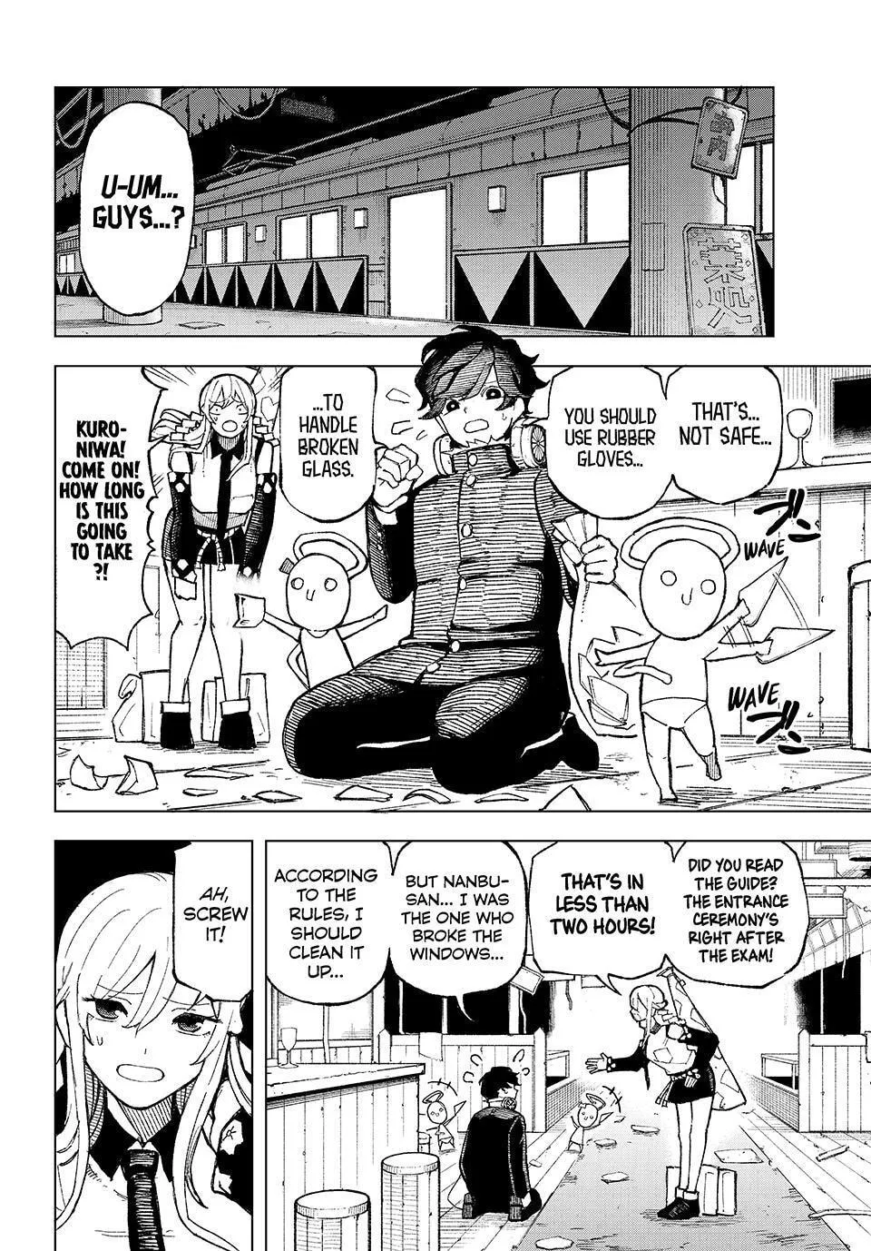 Ura Toukyou no Osoroshidokoro, chapter 2, page 2