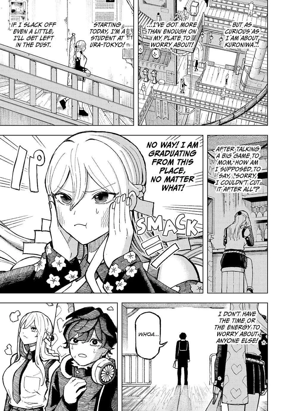 Ura Toukyou no Osoroshidokoro, chapter 2, page 5