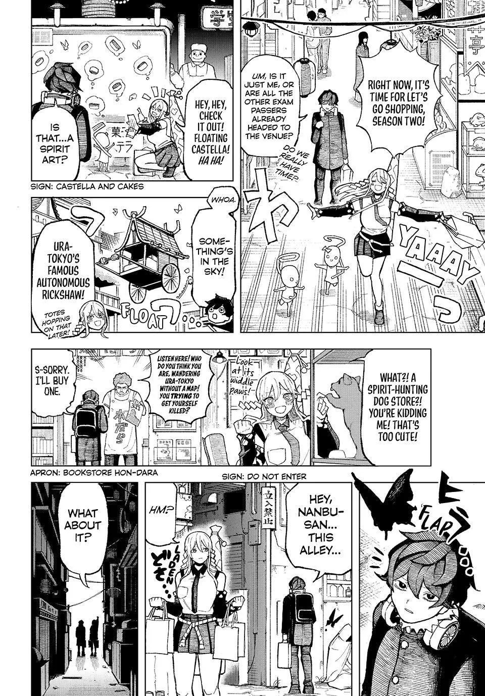 Ura Toukyou no Osoroshidokoro, chapter 2, page 7
