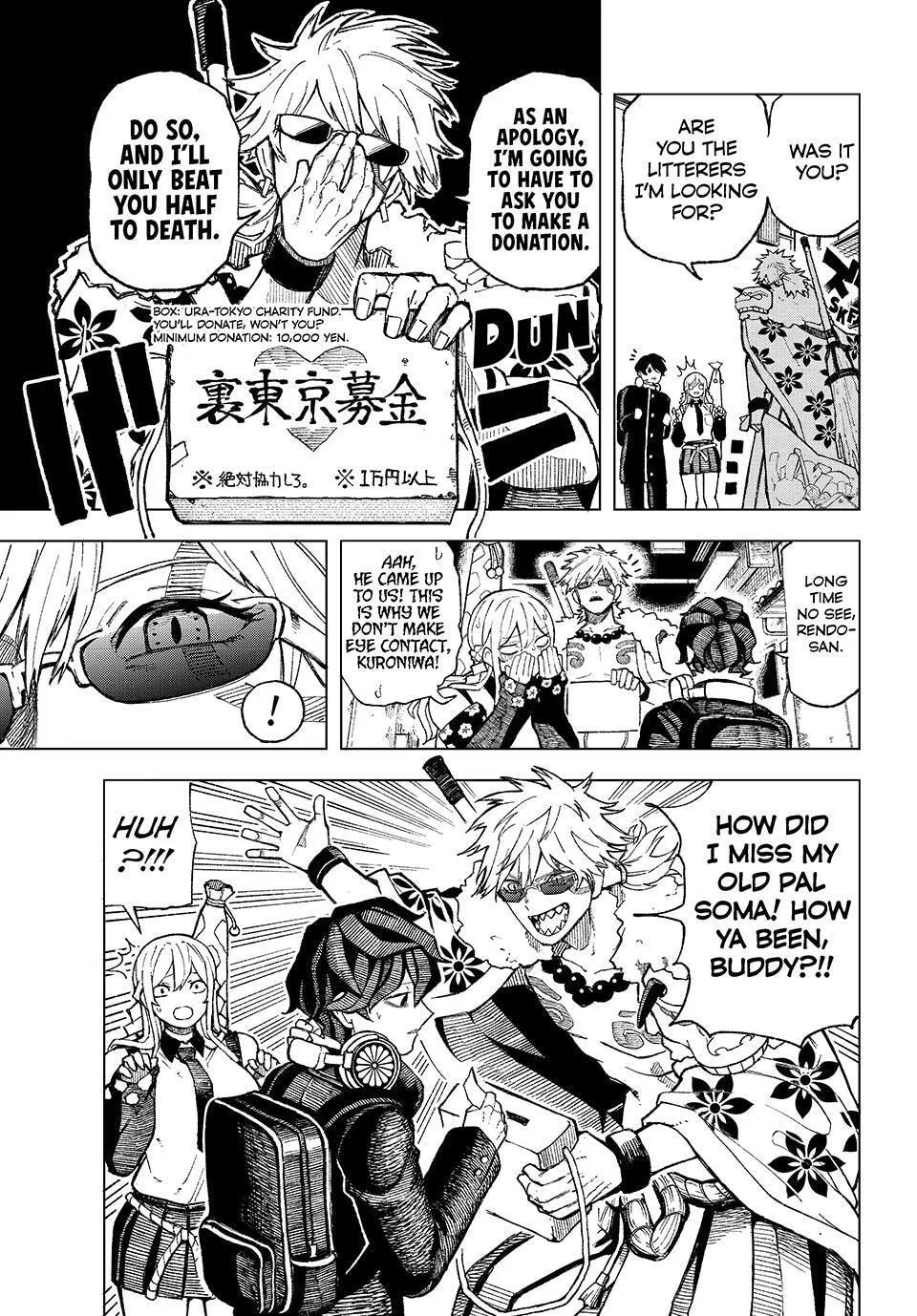 Ura Toukyou no Osoroshidokoro, chapter 2, page 10
