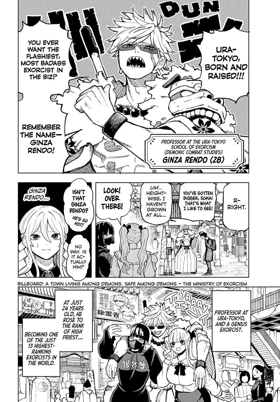 Ura Toukyou no Osoroshidokoro, chapter 2, page 11