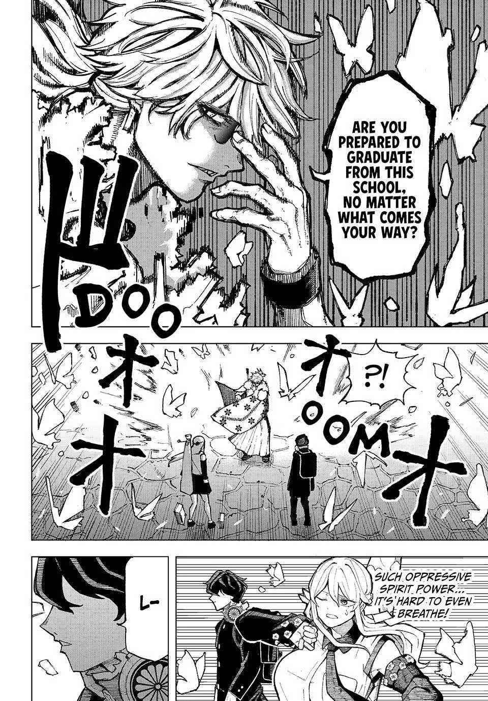 Ura Toukyou no Osoroshidokoro, chapter 2, page 15