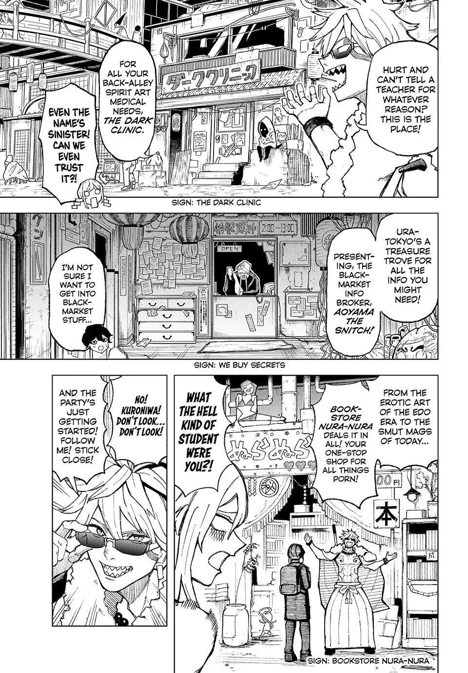 Ura Toukyou no Osoroshidokoro, chapter 2, page 18