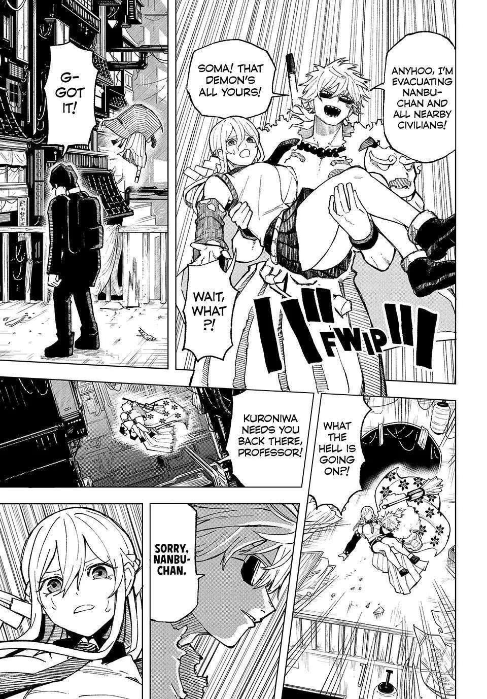 Ura Toukyou no Osoroshidokoro, chapter 2, page 22