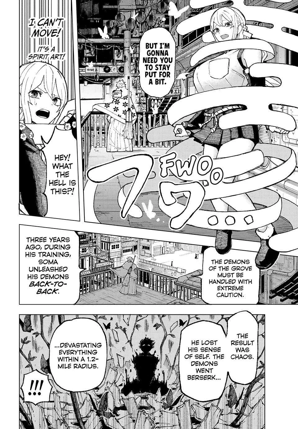 Ura Toukyou no Osoroshidokoro, chapter 2, page 23