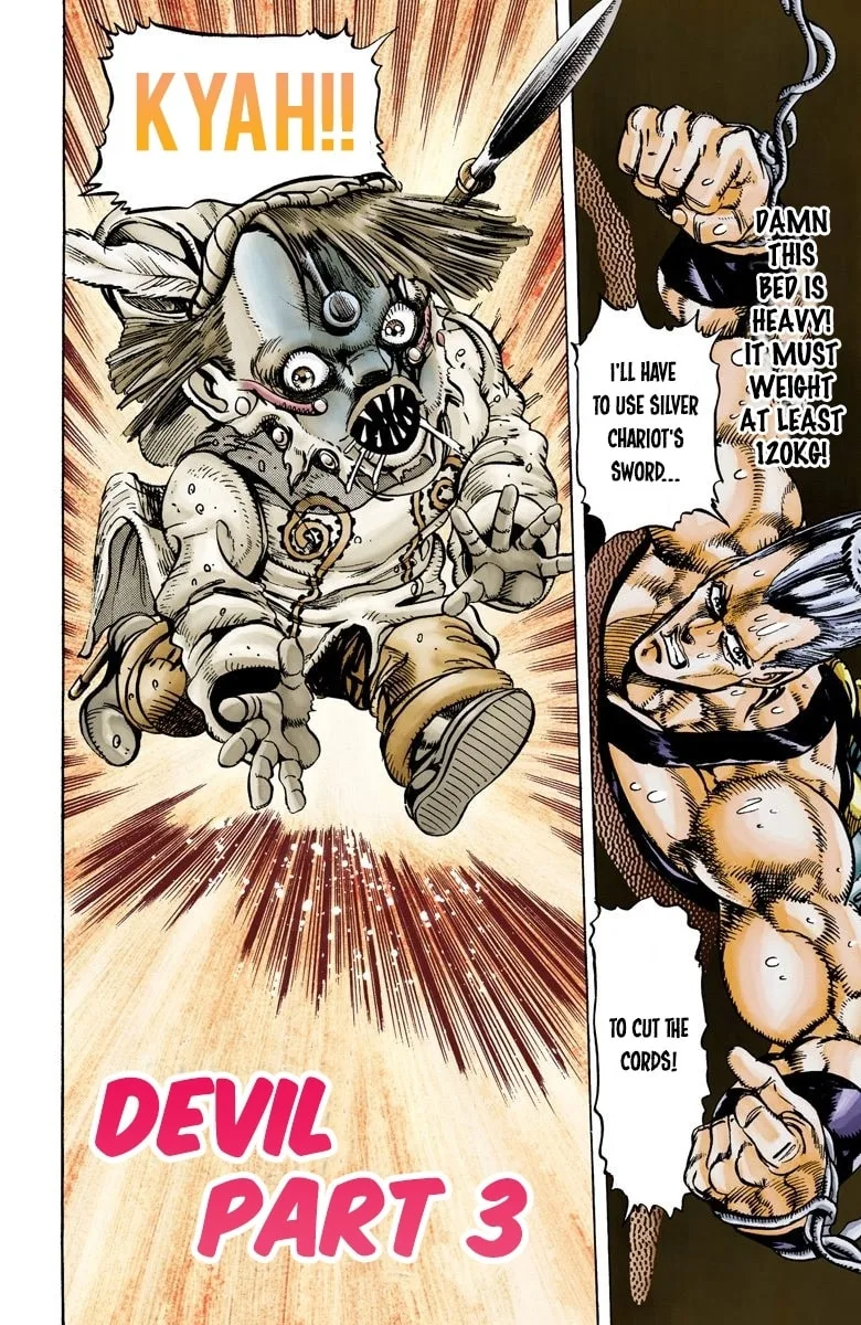 JoJo no Kimyou na Bouken Part 3: Stardust Crusaders Colored Manga, chapter 22, page 1
