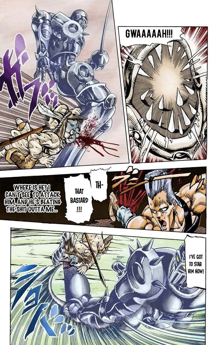 JoJo no Kimyou na Bouken Part 3: Stardust Crusaders Colored Manga, chapter 22, page 2