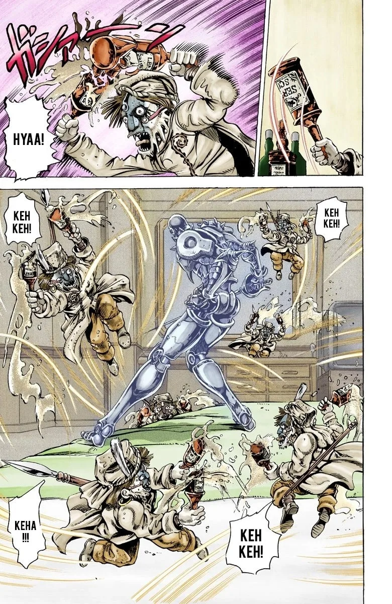 JoJo no Kimyou na Bouken Part 3: Stardust Crusaders Colored Manga, chapter 22, page 4