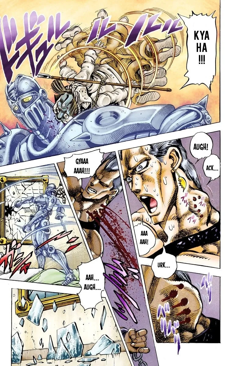 JoJo no Kimyou na Bouken Part 3: Stardust Crusaders Colored Manga, chapter 22, page 6
