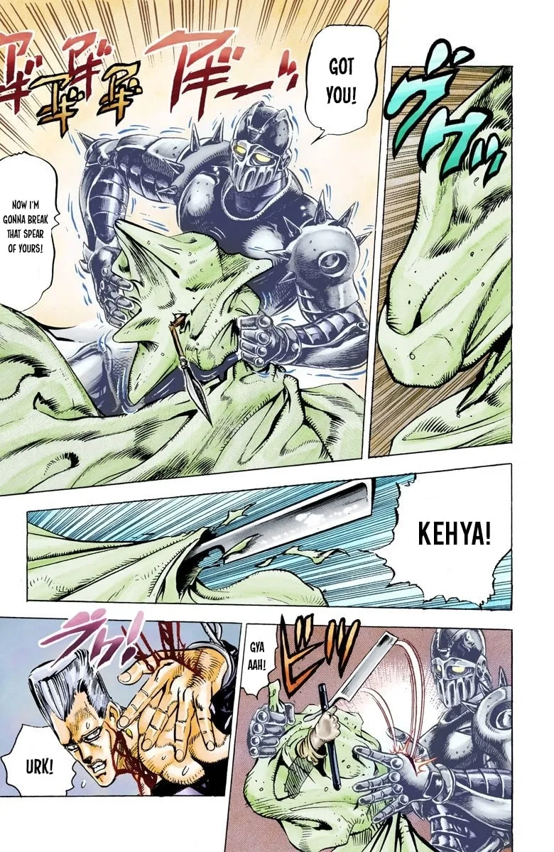 JoJo no Kimyou na Bouken Part 3: Stardust Crusaders Colored Manga, chapter 22, page 8