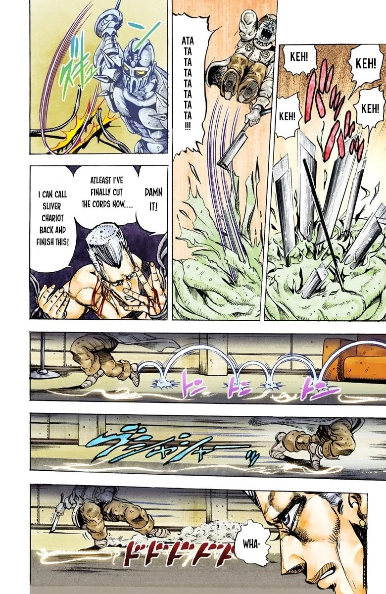 JoJo no Kimyou na Bouken Part 3: Stardust Crusaders Colored Manga, chapter 22, page 9
