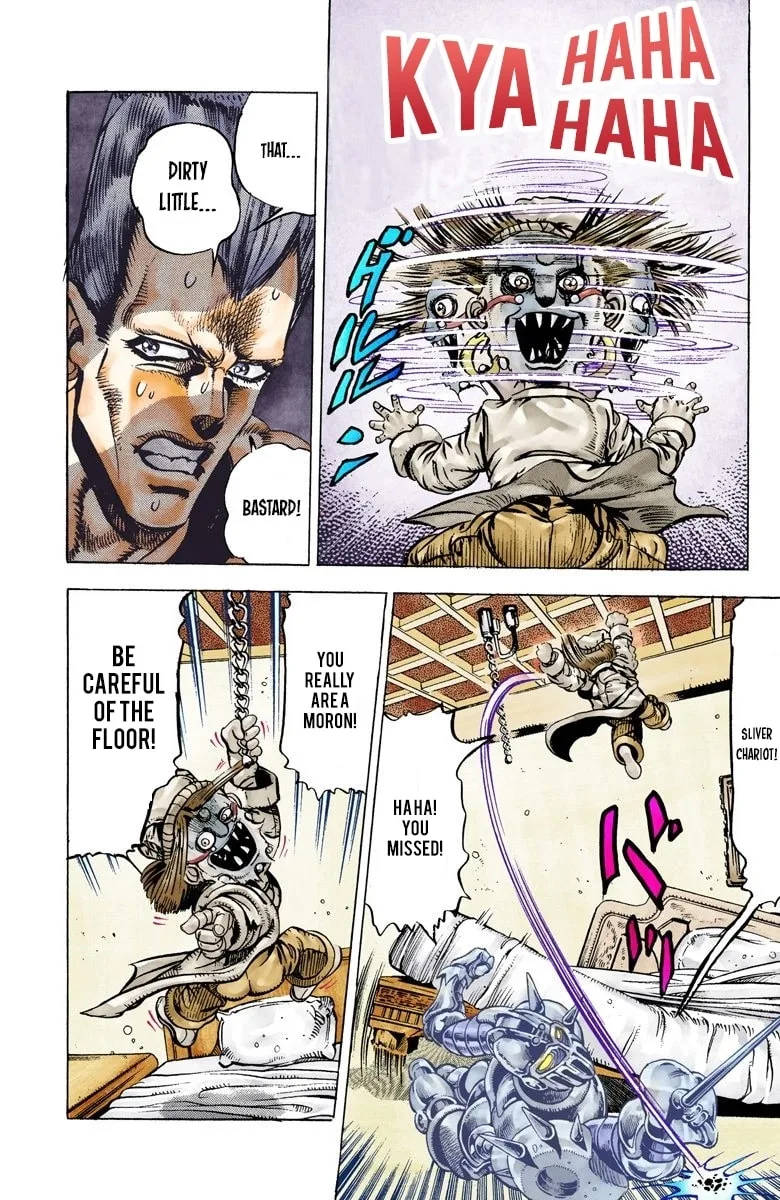 JoJo no Kimyou na Bouken Part 3: Stardust Crusaders Colored Manga, chapter 22, page 11