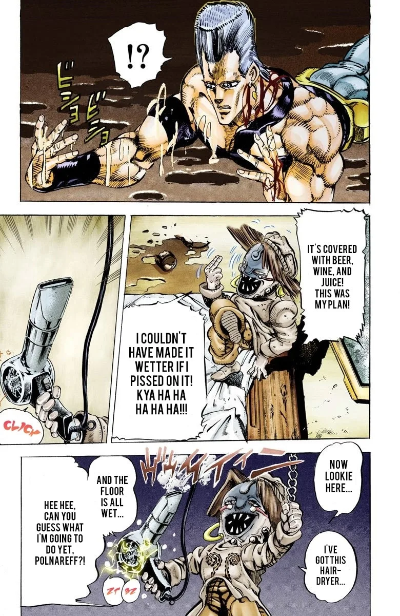 JoJo no Kimyou na Bouken Part 3: Stardust Crusaders Colored Manga, chapter 22, page 12
