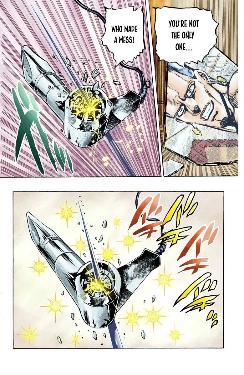 JoJo no Kimyou na Bouken Part 3: Stardust Crusaders Colored Manga, chapter 22, page 14
