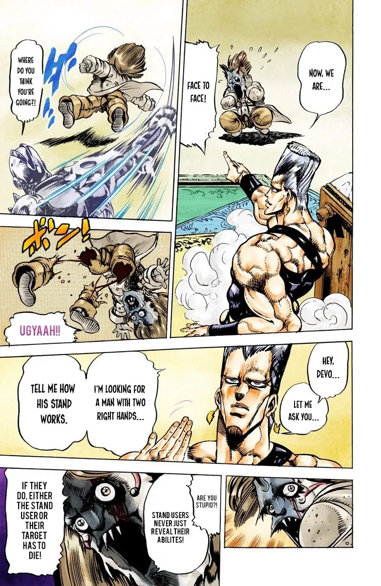 JoJo no Kimyou na Bouken Part 3: Stardust Crusaders Colored Manga, chapter 22, page 16