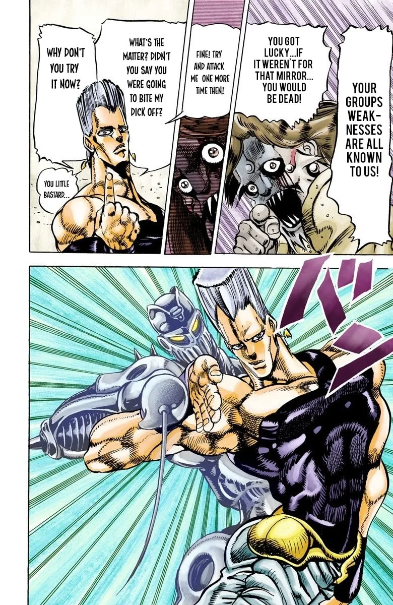 JoJo no Kimyou na Bouken Part 3: Stardust Crusaders Colored Manga, chapter 22, page 17