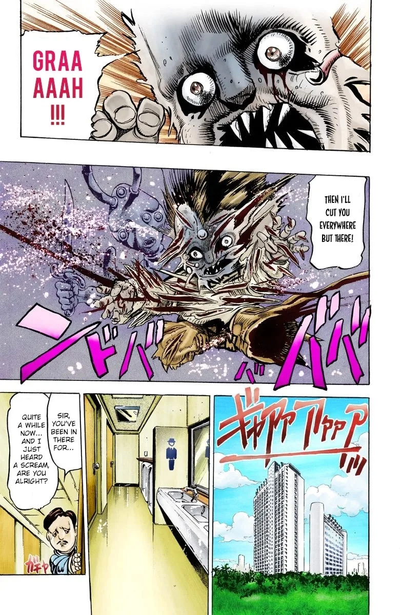 JoJo no Kimyou na Bouken Part 3: Stardust Crusaders Colored Manga, chapter 22, page 18