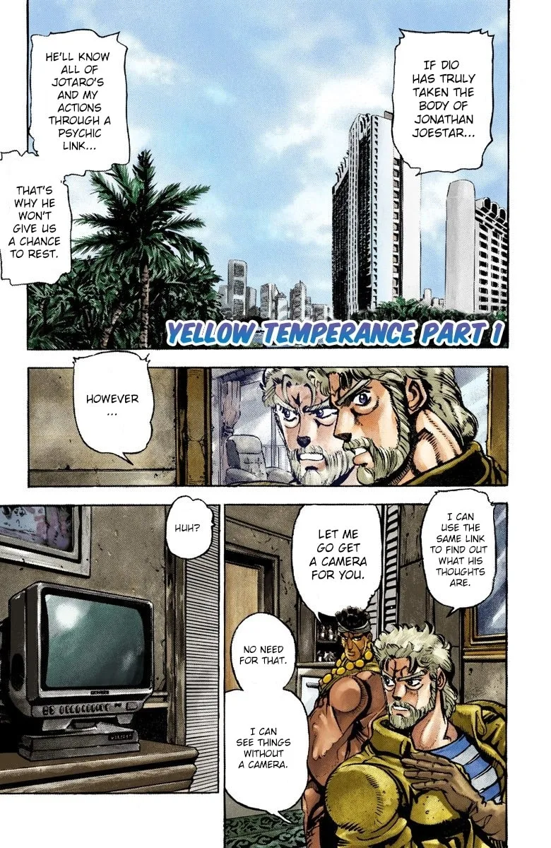 JoJo no Kimyou na Bouken Part 3: Stardust Crusaders Colored Manga, chapter 23, page 2