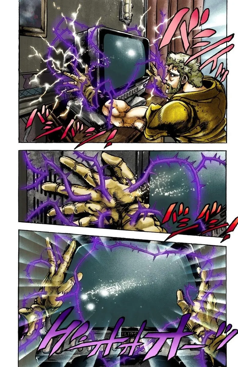 JoJo no Kimyou na Bouken Part 3: Stardust Crusaders Colored Manga, chapter 23, page 4
