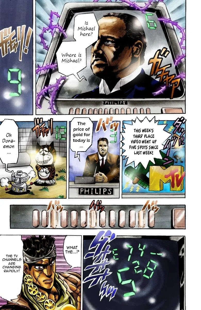 JoJo no Kimyou na Bouken Part 3: Stardust Crusaders Colored Manga, chapter 23, page 5