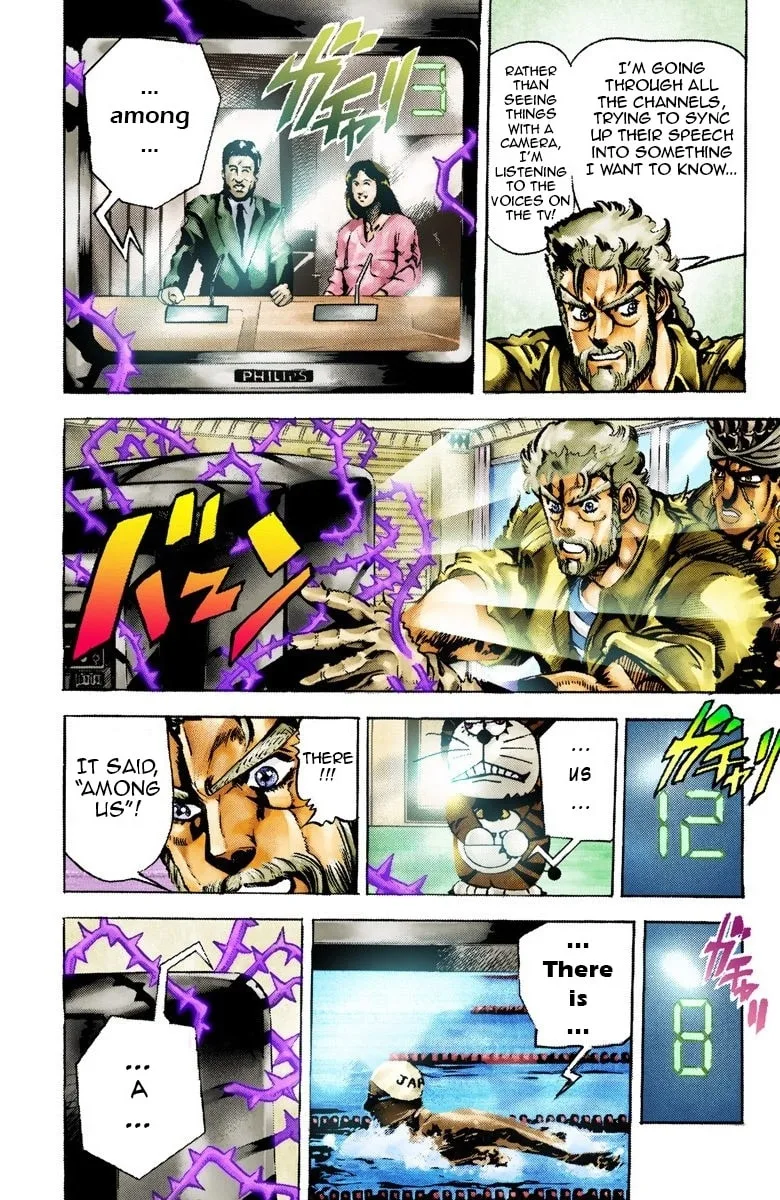 JoJo no Kimyou na Bouken Part 3: Stardust Crusaders Colored Manga, chapter 23, page 6