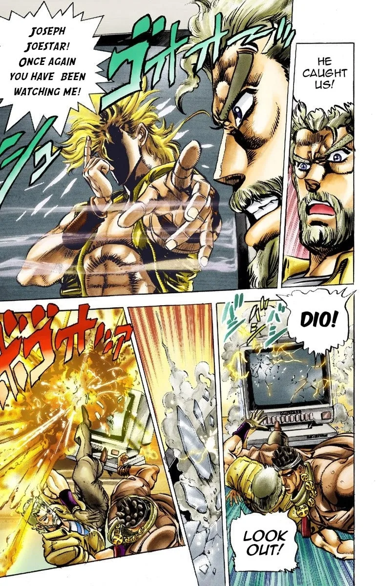 JoJo no Kimyou na Bouken Part 3: Stardust Crusaders Colored Manga, chapter 23, page 9