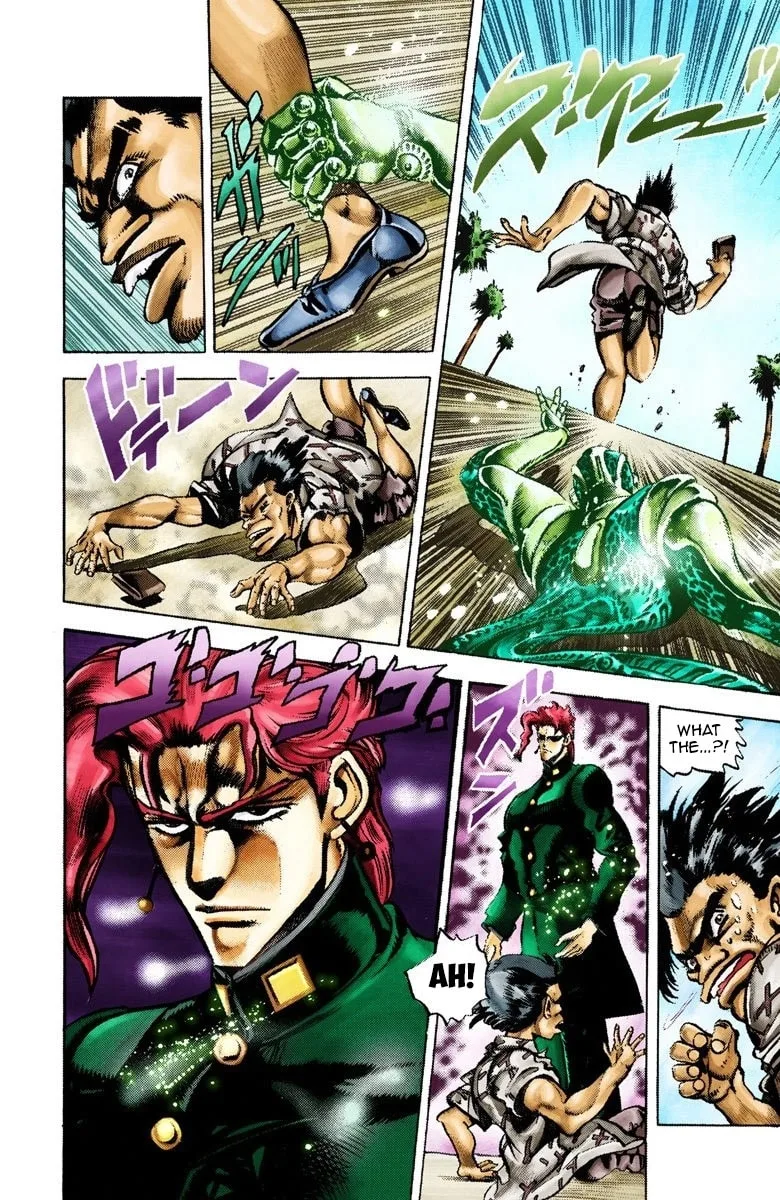 JoJo no Kimyou na Bouken Part 3: Stardust Crusaders Colored Manga, chapter 23, page 12