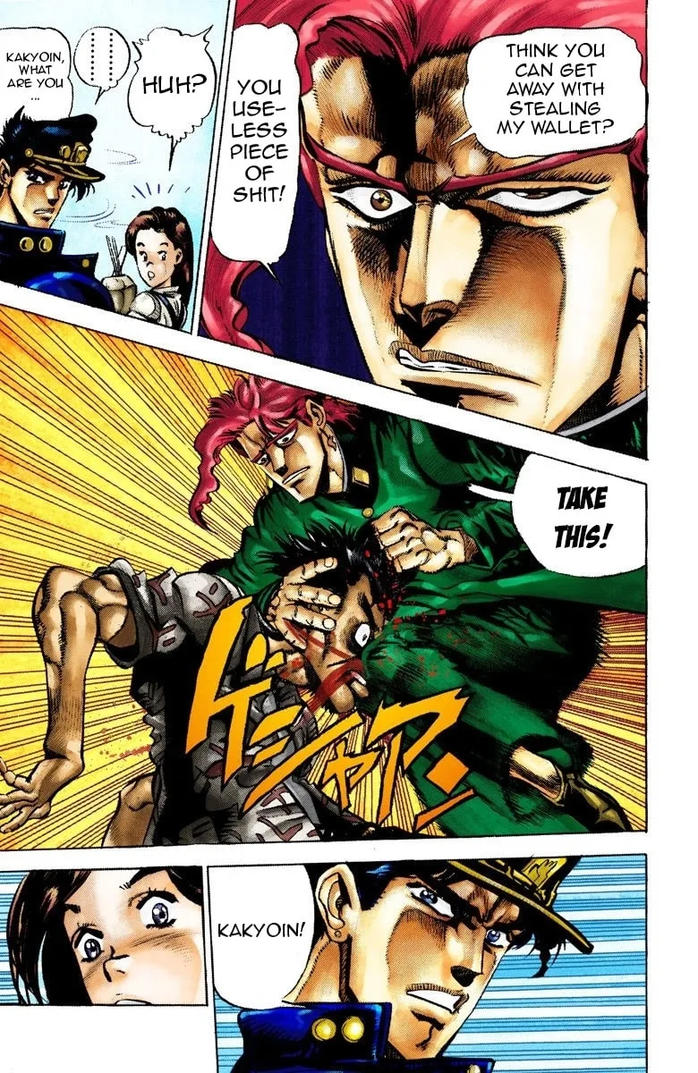 JoJo no Kimyou na Bouken Part 3: Stardust Crusaders Colored Manga, chapter 23, page 13