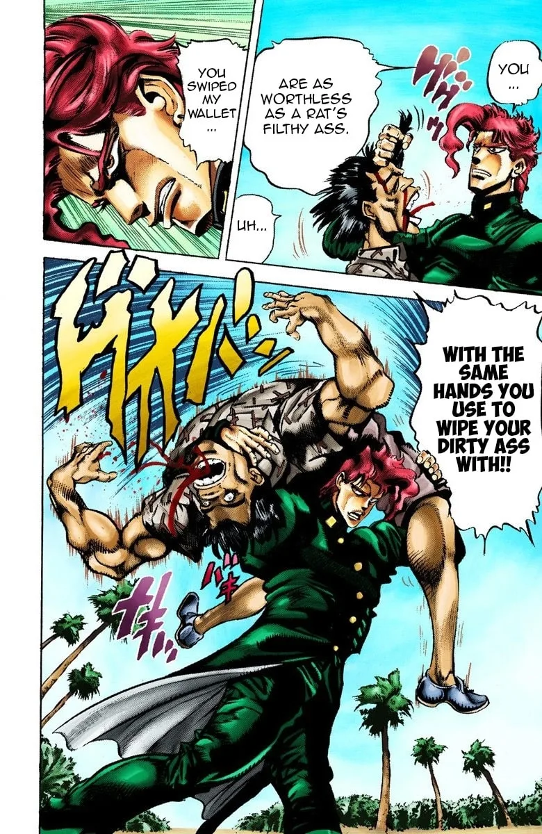 JoJo no Kimyou na Bouken Part 3: Stardust Crusaders Colored Manga, chapter 23, page 14