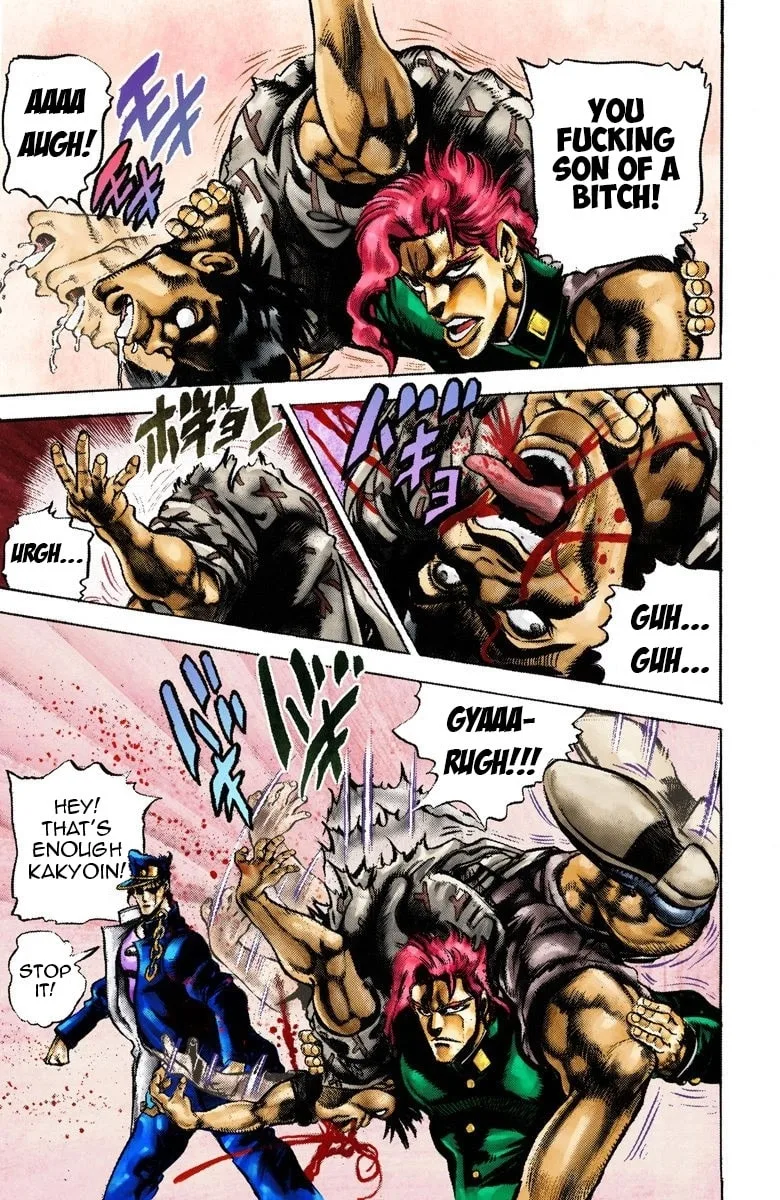 JoJo no Kimyou na Bouken Part 3: Stardust Crusaders Colored Manga, chapter 23, page 15