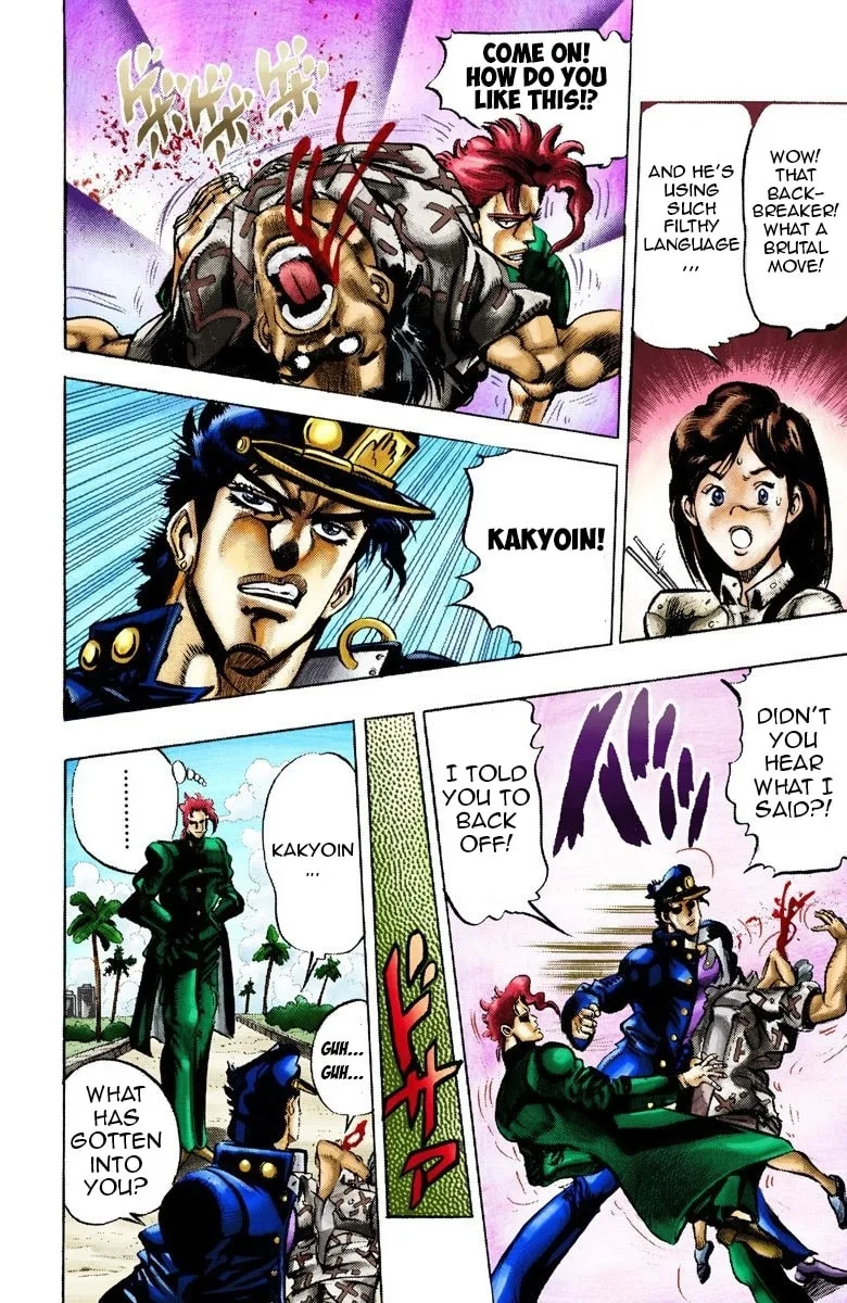 JoJo no Kimyou na Bouken Part 3: Stardust Crusaders Colored Manga, chapter 23, page 16